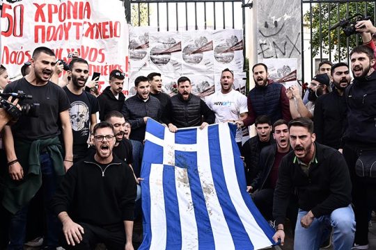 simaia polytechniou